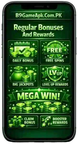 مكافآت وحوافز منتظمة